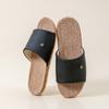 Pobong Unisex Linen Straw Weave House Slippers