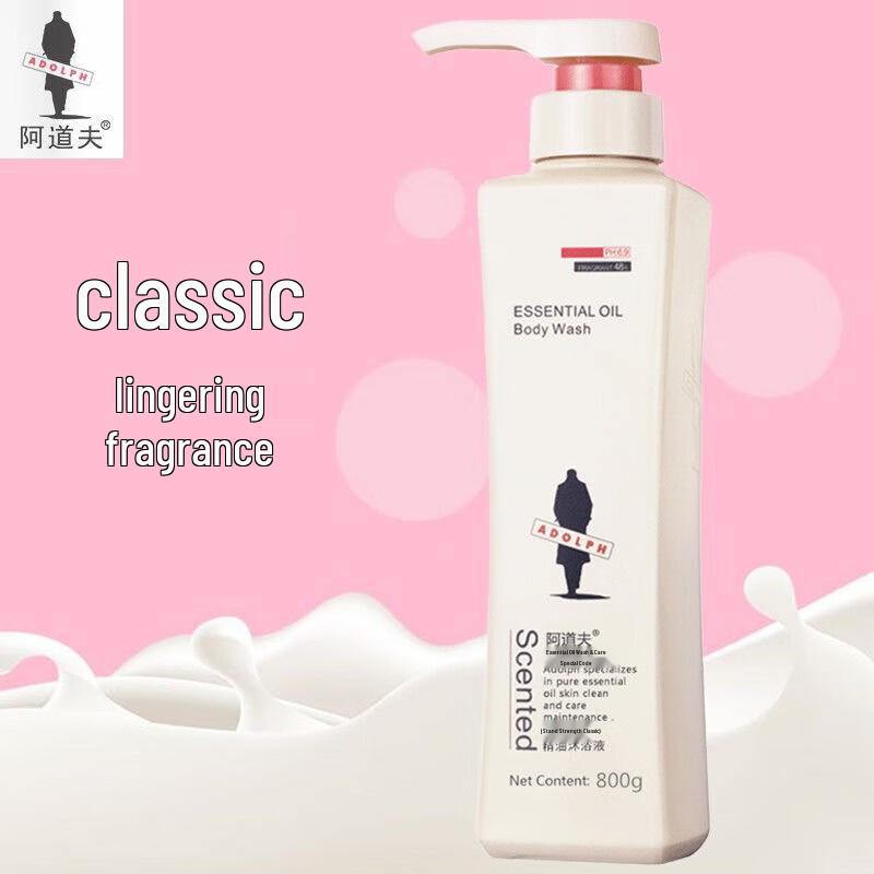 Adollf Essential Oil Shower Gel