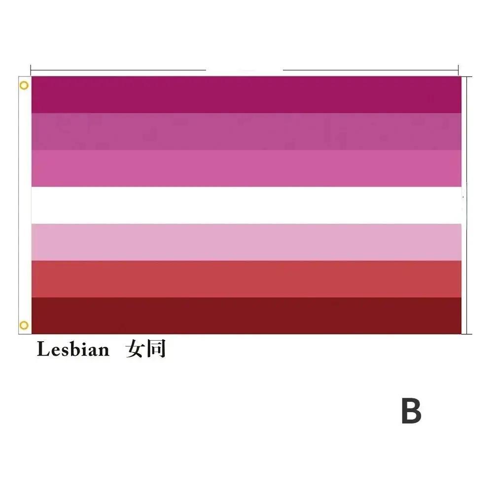 Duhová vlajka do ruky Lesba Gay Bisexuál Transgender LGBT Pride Vlajka 14x21cm Měsíc hrdosti