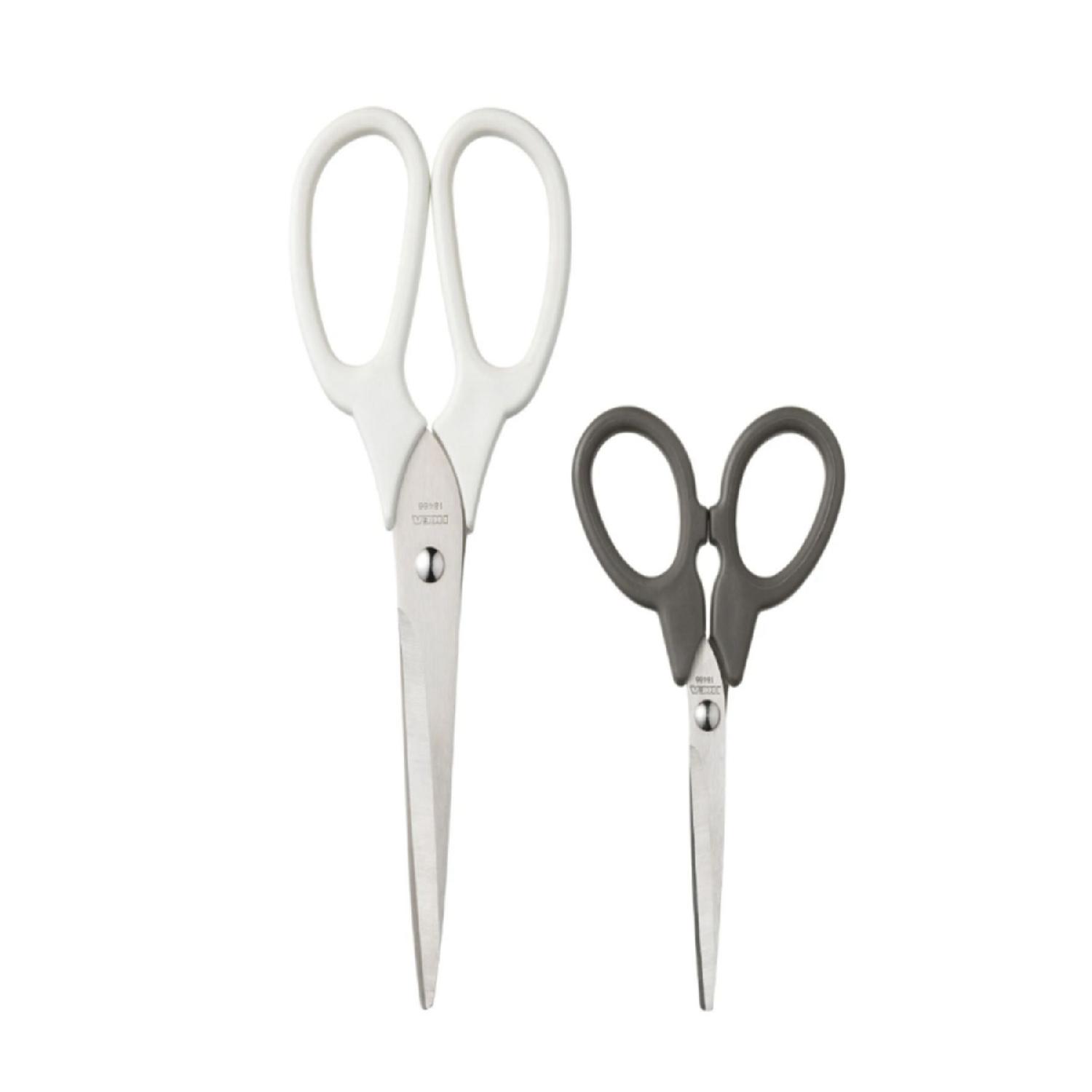 

Kitchen Scissors