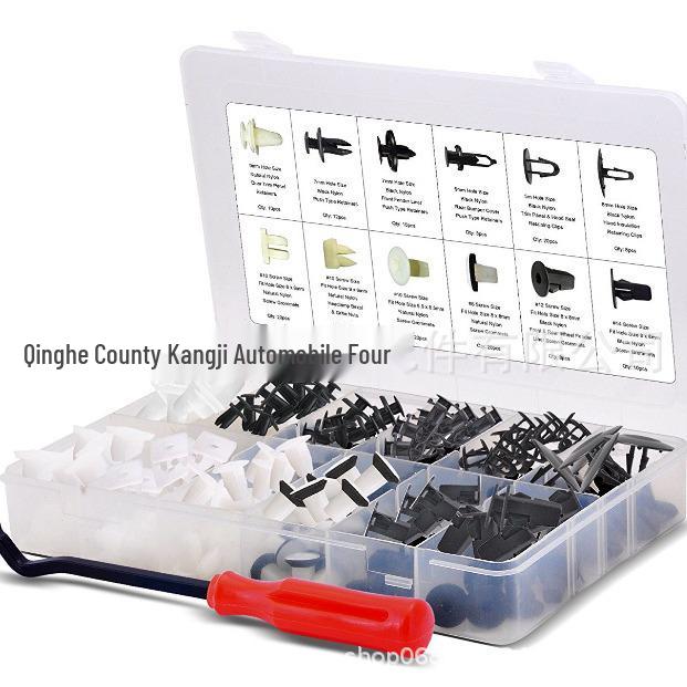 

166-Piece Mixed Fasteners and Rivets Set for Japanese Cars (Toyota, Mitsubishi) Screwdriver
