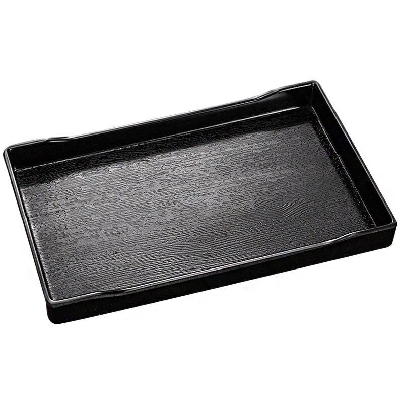 Rectangular Plastic Serving Tray