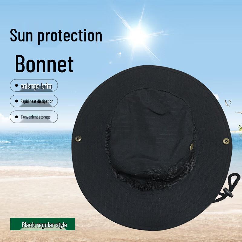 

Летняя шляпа-панама для защиты от солнца Regular