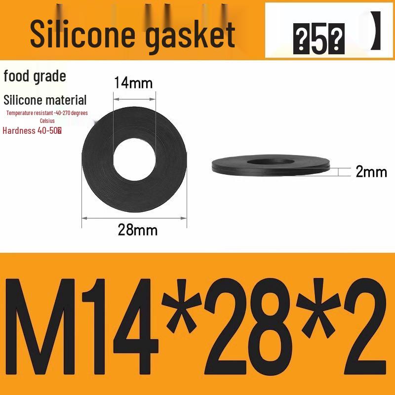 Silicone High-Temp Waterproof Gasket & Shock Absorbing Seal Pad