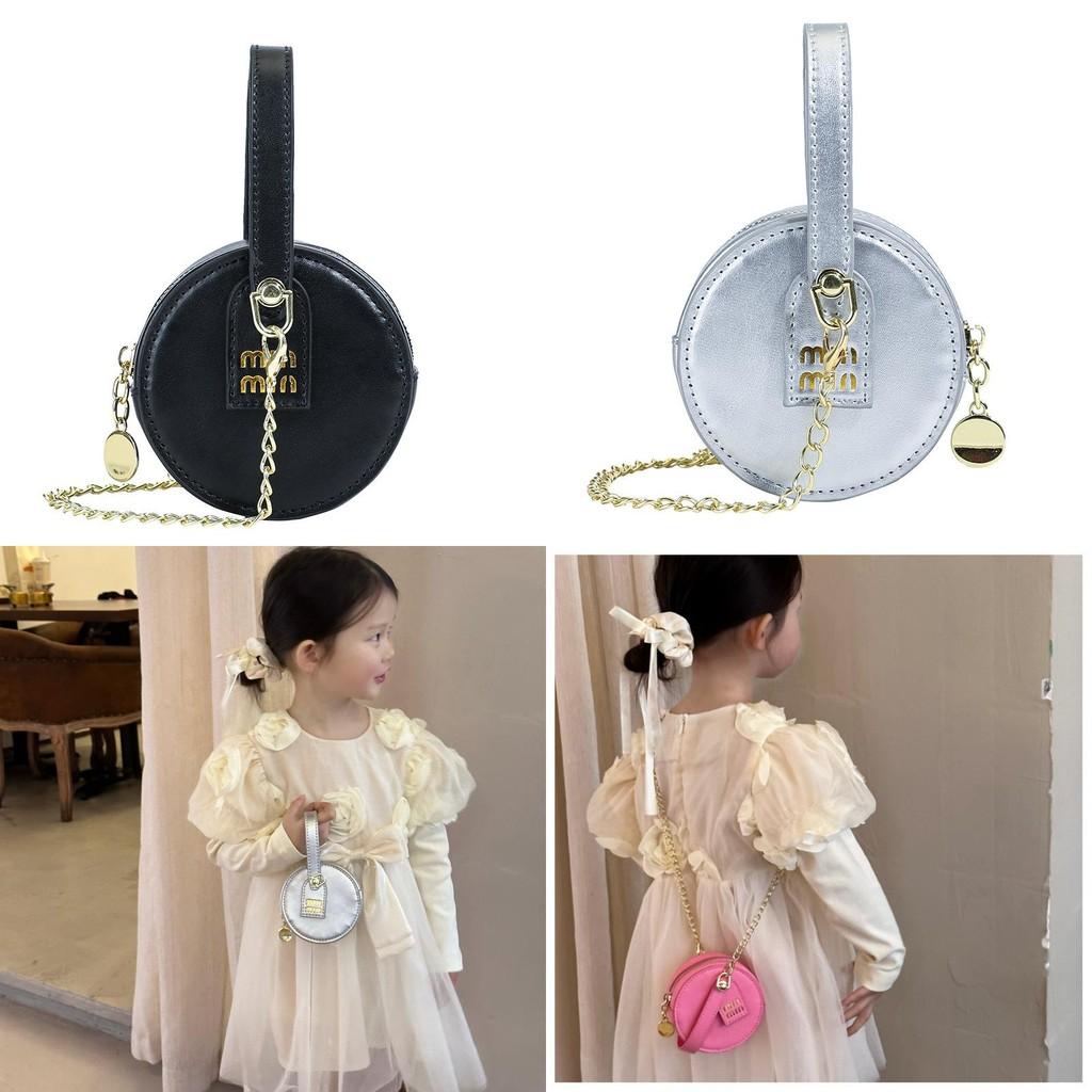 Chic Mini Round Coin Purse For Girls Modern Chain Strap Perfect For Daily Use