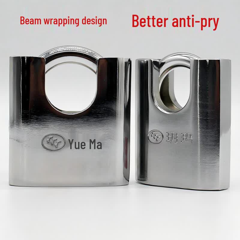 Yuema Anti-Pry Lock