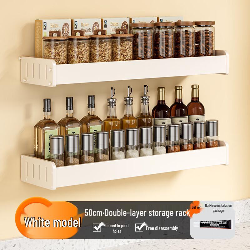 Youshu Double-Layer Wall-Mounted Kitchen Spice Rack
