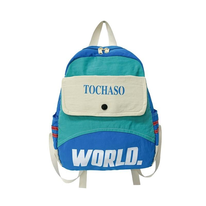 Kids Letter Small Travel Bag With Color Blocking Pattern For School And Outings