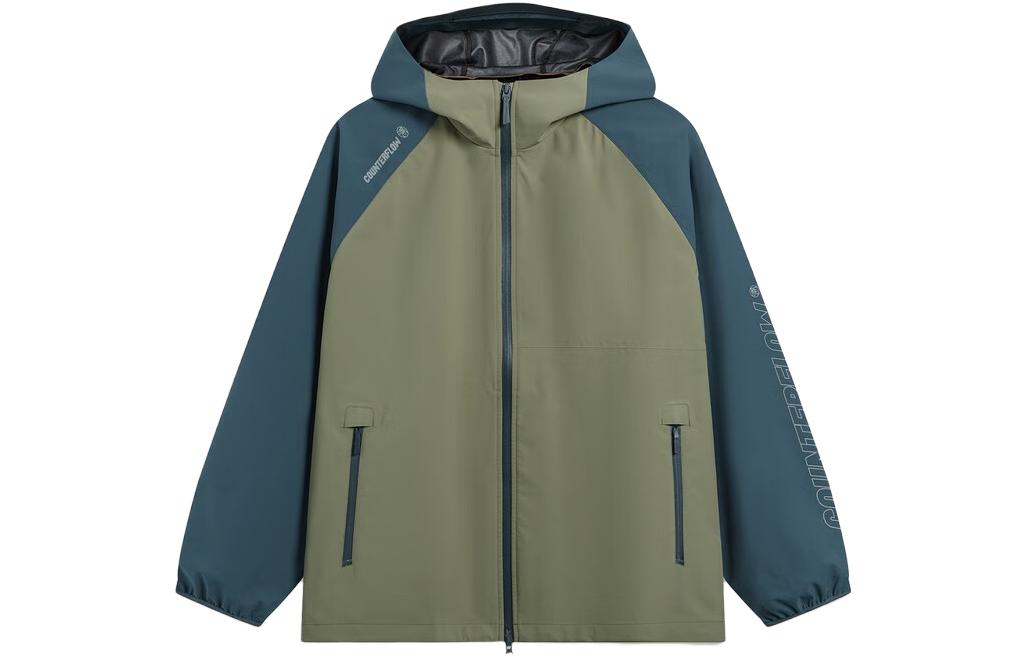 Li Ning Jacket Men s Sea Stone Blue AFDT821-2 L