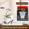 Yuzhuxun HC Root Control Double-Layer Flower Pots