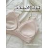 Women Seamless Lace Bra Wireless Push Up Gathering Comfortable Back Smoothing Thin Bra