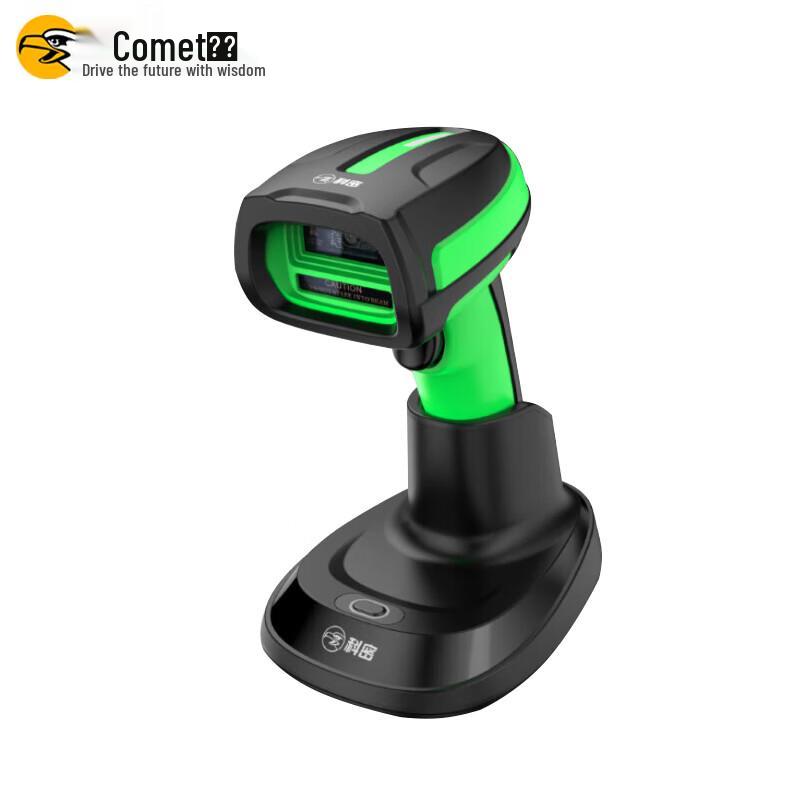 Kemi TE500D Wireless 1D/2D Barcode Scanner