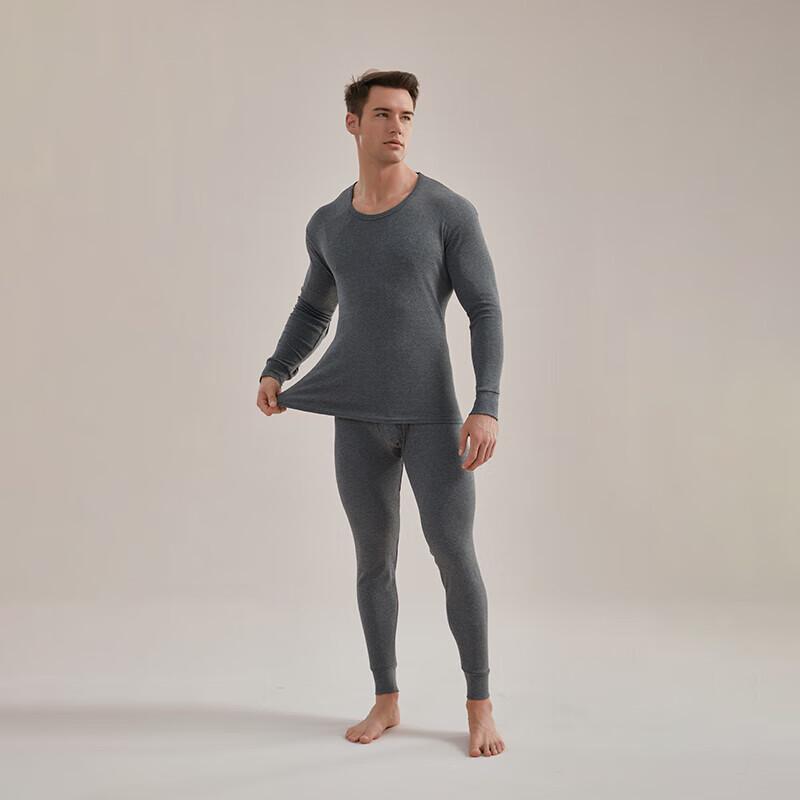 Hengyuanxiang Men's Anti-bacterial Thermal Underwear Set