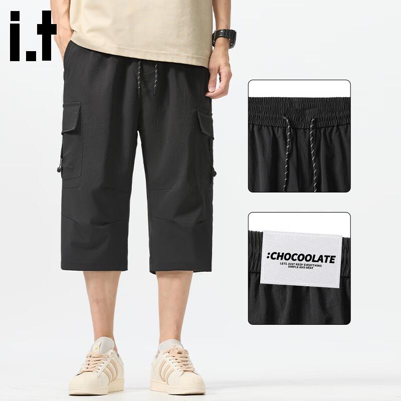 

Men s Trendy Loose Fit Ice Silk Cargo Cropped Pants 2XL