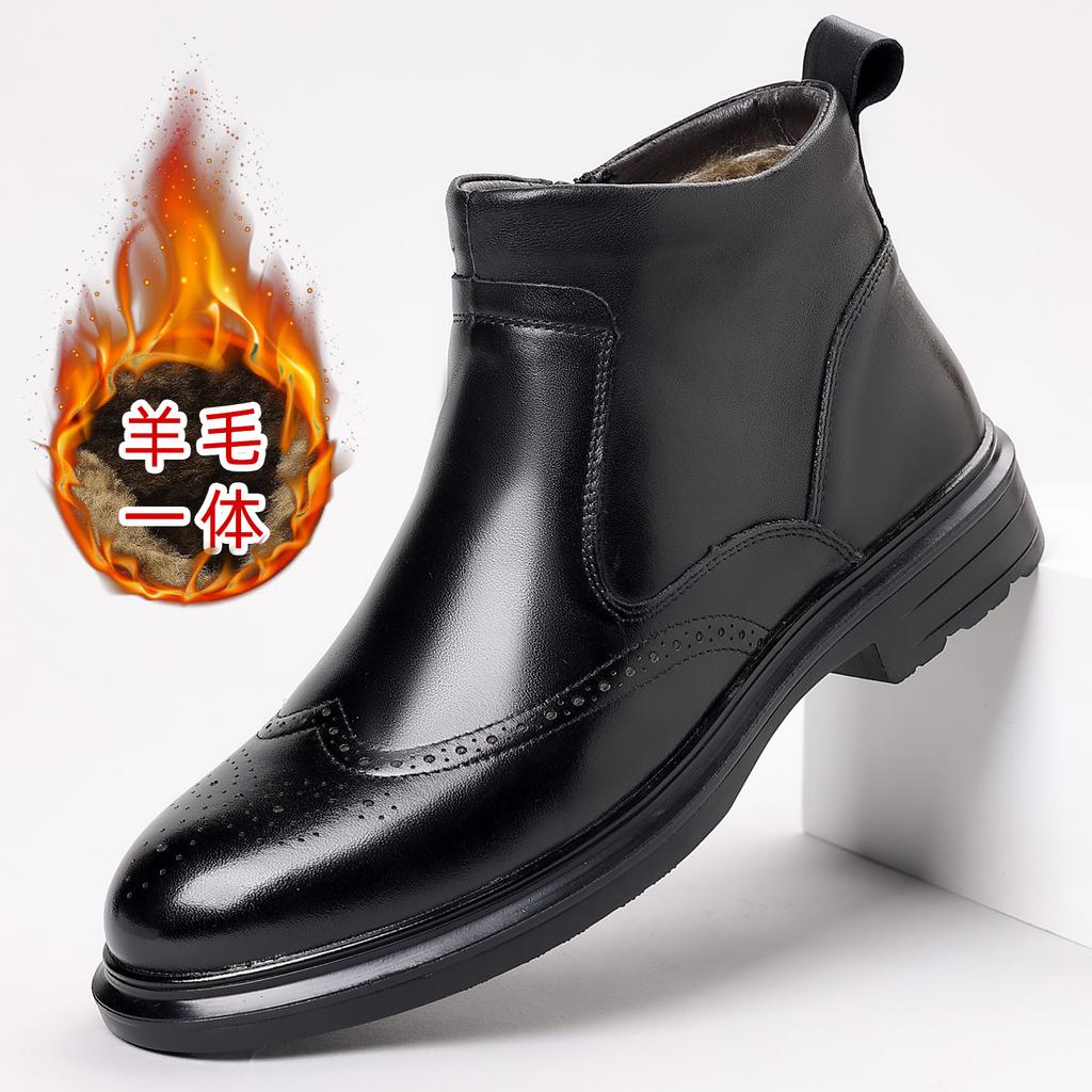 Winter Brock Carved Men's Shoes Leather Cotton Shoes Men's High Top Thickened Wool Integrated Men's Chelsea Boots