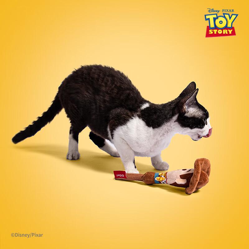 Guiwei Matatabi Lollipop Cat Toy