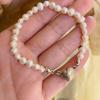 French Retro Pearl Beaded Bracelet - Elegant, Versatile Fashion Jewelry for Women