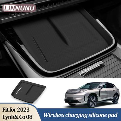 Linnunu Fit for Lynk& Co 08 Wireless Charging Protective Pad Silicone Material Protective Pad Car Interior Dustproof Pad Storage Pad Car Decoration