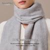 Shanghai Story Women's 100% Cashmere Scarf & Shawl