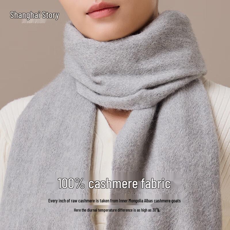 Shanghai Story Women's 100% Cashmere Scarf & Shawl