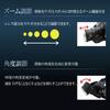 Broadwatch LED Zoom 800 for and Nighttime Work Headlight, Lumens, Powerful, Emergencies, Disasters, Camping, (Battery Operated)