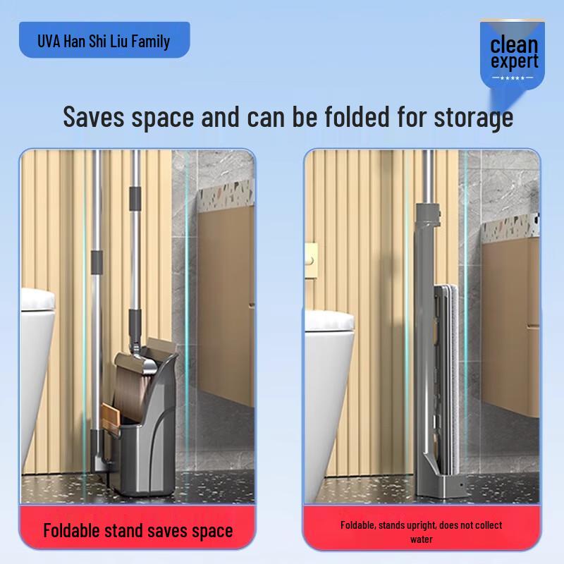 Household Broom, Mop & Dustpan 3-Piece Cleaning Set