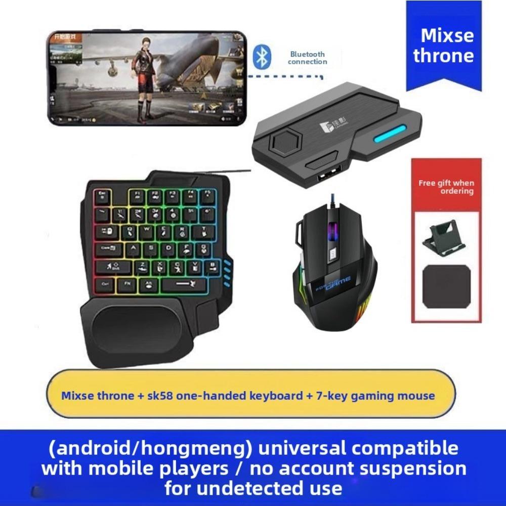 One-handed Keyboard Colorful Mechanical 35 Keys with Mobile Phone Throne PUBG Handle Mobile Game Chicken Eating Artifact