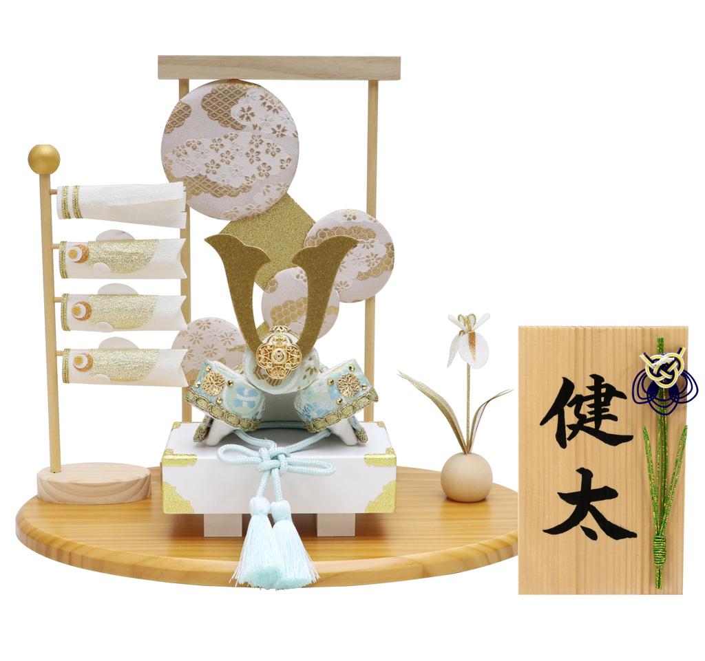 Osaka Choseido May Compact Koinobori Mini Personalized Wooden White and with Helmet Ornament Set Doll, (Carp Streamer), Chirimen, Tag, Indigo, (Sent