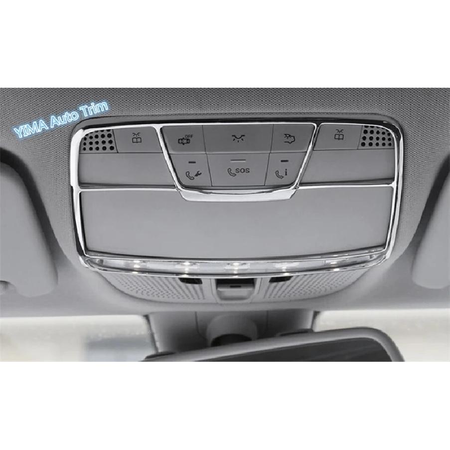 Shiny Car Roof Reading Lamp Lights Frame Cover Trim Fit For Mercedes Benz E-Class E CLASS W213 2016 - Interior Accessories