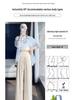 Slimming Women's Summer 2026 High-Waisted Satin Jacquard Straight-Leg Pants