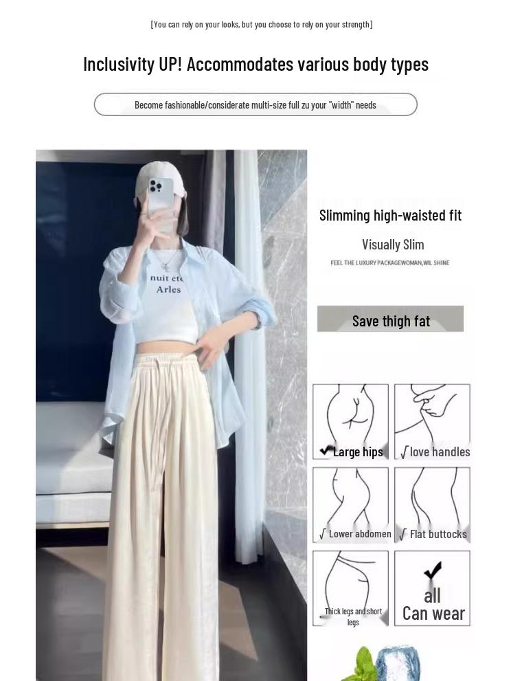 Slimming Women's Summer 2026 High-Waisted Satin Jacquard Straight-Leg Pants