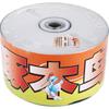 Lagringsenheter – CD-er og DVD-er