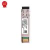 Huawei SFP-10G-ZR 10GBase-ZR 10 Gigabit Optical Module