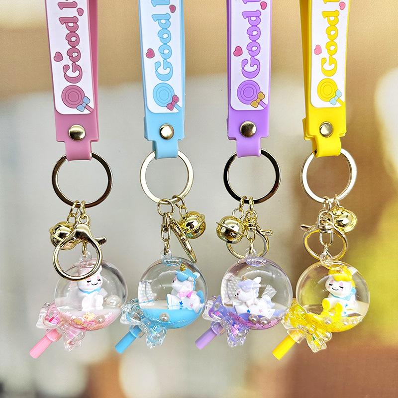 Quicksand Bottle Keychain Pendant, Exquisite Female Keychain, Lollipop, Unicorn Student Couple, Cute Schoolbag Pendant.