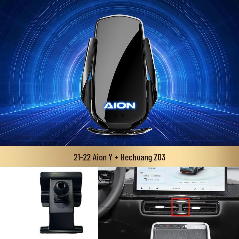 Aion LX & Chuang 007/S/V/Y Wireless Fast Charging Car Phone Mount with Smart Induction