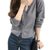 Korean Style Solid Color Round Neck Sweater Cardigan - Women's High-End, Versatile Knit Outerwear for Spring and Autumn