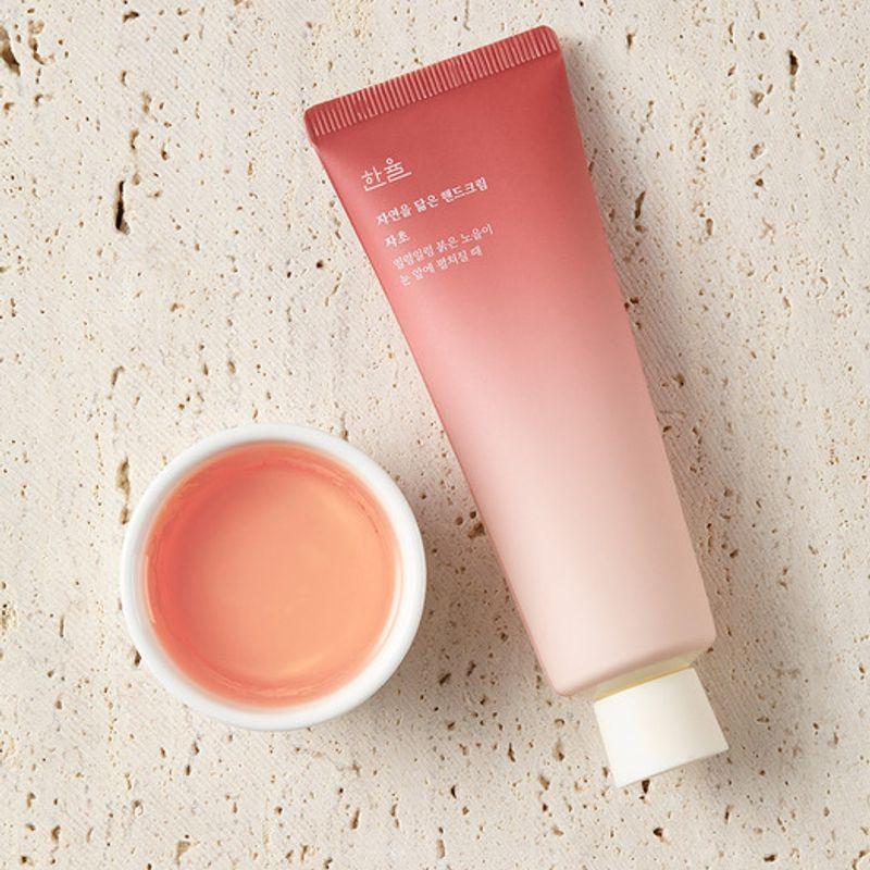 Hanyul Nature-inspired Hand Cream 50ml