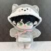 Plush Poncho (for 20cm Wolf) - Costume, Dress-Up, Outfit, Plush Toy, Animal, Portable, Otaku, Mascot, Otaku, Idol, Otaku Activities, Goods, Stylish
