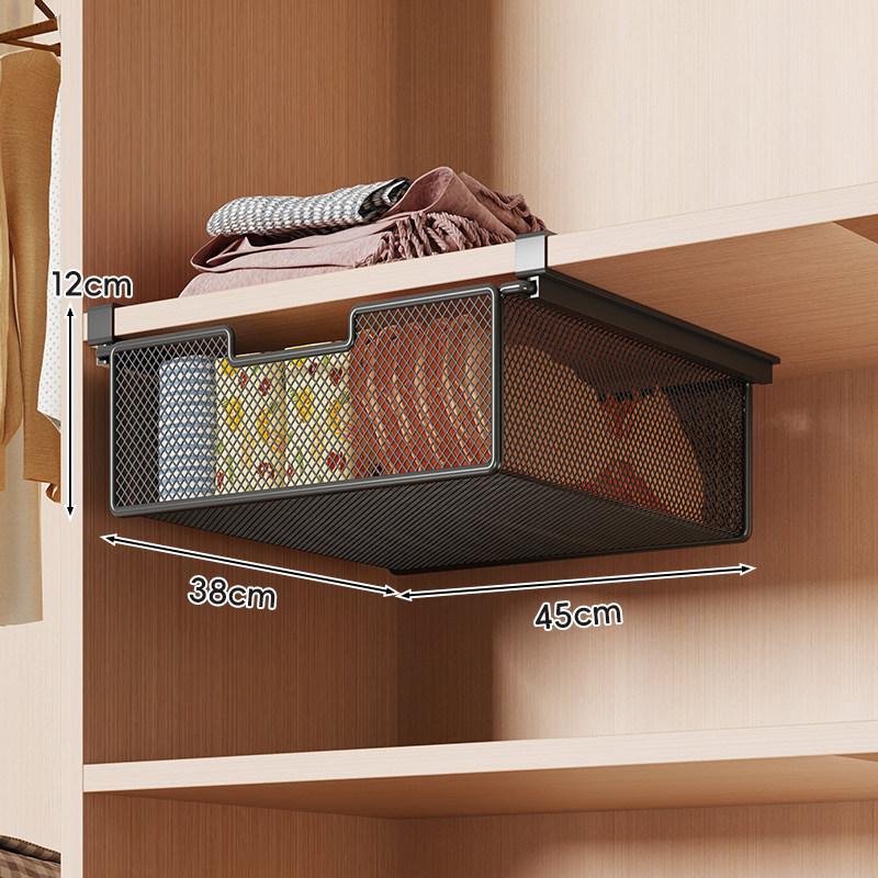 Unterregal Hängende Ausziehbare Schubladenkorb Karbonstahl Kleiderschrank Organizer Tablett für Kleidung Socken Platzsparende Aufbewahrungsschublade