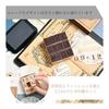 No-brand Item Life2 Chrysanthemum Number Stamp Number Stamp Rubber Stamp Seal Wooden Rubber Stamp Set Stamp Scrapbook Number Stamp Stamp Pad, IOJ977