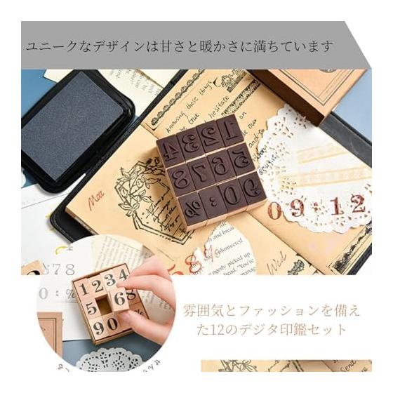 No-brand Item Life2 Chrysanthemum Number Stamp Number Stamp Rubber Stamp Seal Wooden Rubber Stamp Set Stamp Scrapbook Number Stamp Stamp Pad, IOJ977