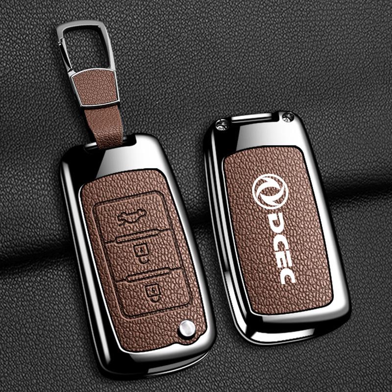 Key Case for Dongfeng Tianlong Flagship KL/KC/Tian Jin Qi Hang/VR Hercules/VL Hua Shen DV5 Models