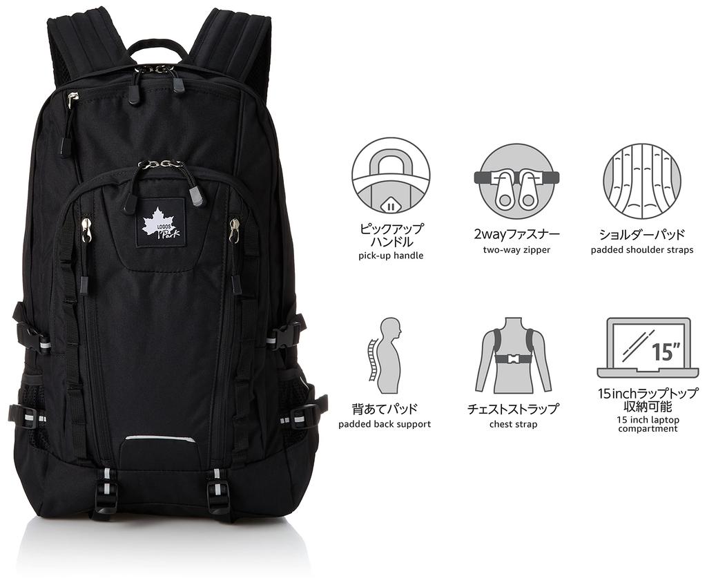 Large Daypack Rucksack Backpack Large Capacity Logos Black One Size [Logo Spark]