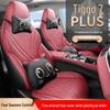 Accessoires d'intérieur – Couvertures de sièges de voiture