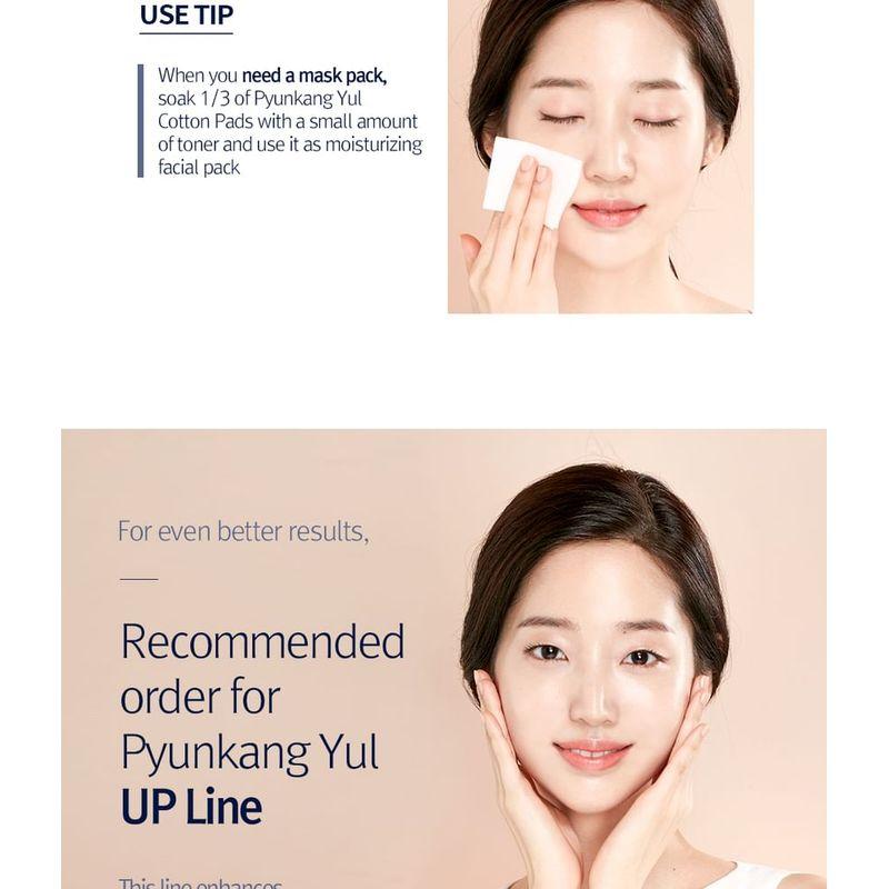 Pyunkang Yul Essence Toner