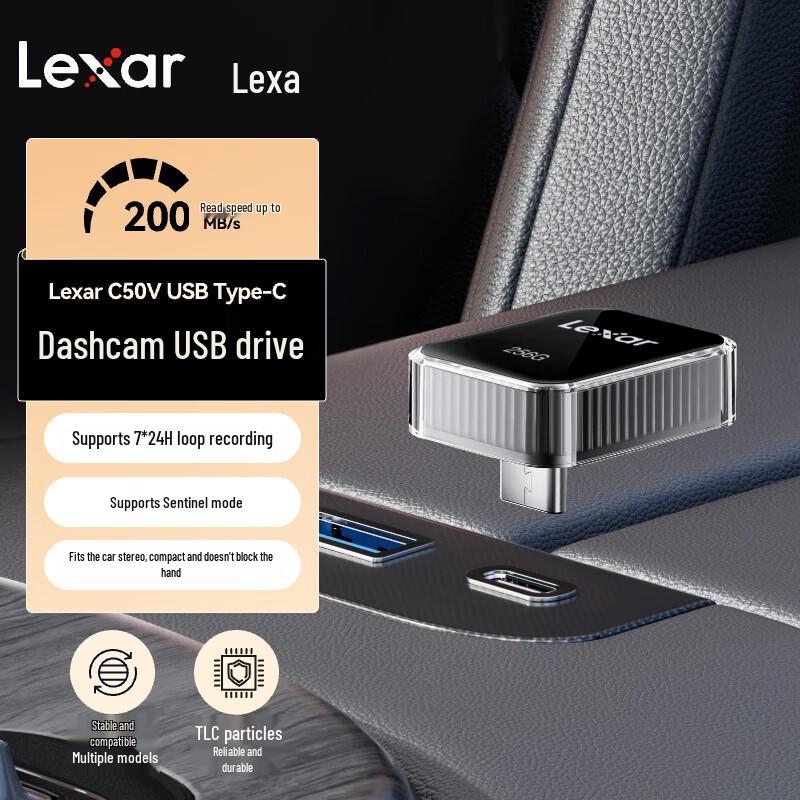 Lexar C50V Sentinel Series 128GB USB3.2 Type-C Car DVR USB Drive