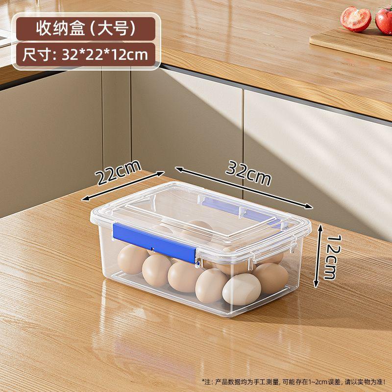 Fresh-keeping Box, Food Sealed Box, Fruit Bento, Kitchen Commercial Safety Grade, Special Plastic Frozen Fresh-keeping Box for Refrigerators