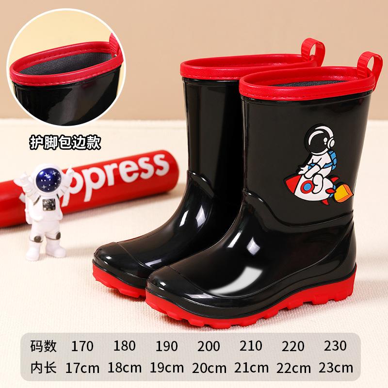 Pink children's astronaut water boots, boys and girls, rain shoes, non-slip water shoes, going to school on rainy days, wading rubber shoes