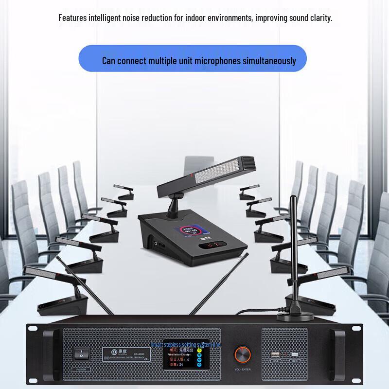 HuiDu BS-8900 Wireless Conference Microphone System (CN Version)