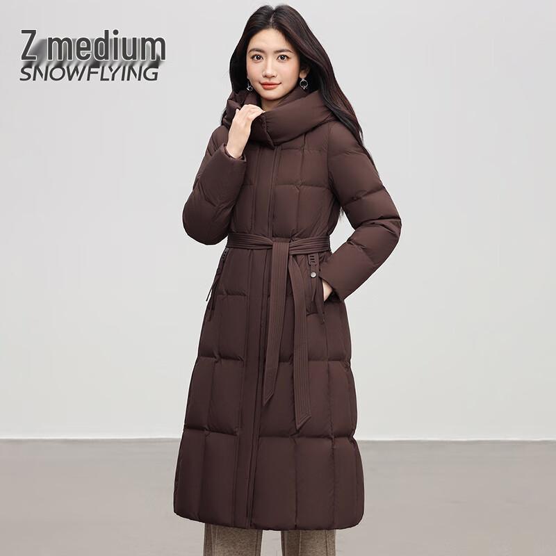 SNOWFLYING Women's Long Knee-Length Down Parka